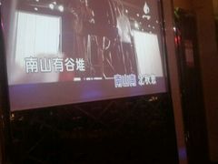 -唱吧麦颂KTV(方庄店)