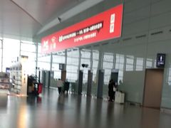 -温州龙湾国际机场