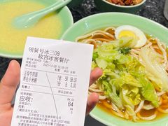 -故宫冰窖餐厅