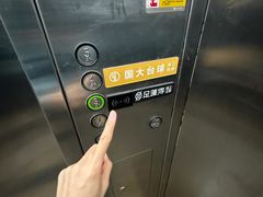 -足莲得·足道SPA(滨湖银泰店)