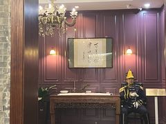 -卫鼎轩·曹公馆(鼓楼店)