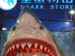 -原巷口鱼丸店(龙头路外卖店)