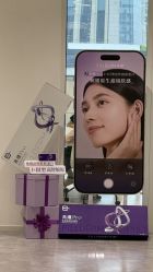 -SKINIST丽铂医疗美容