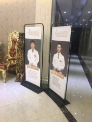 -加减美医美连锁品牌