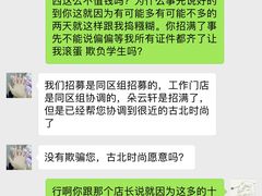 -星巴克(朵云轩店)
