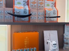 -长风拨筋养身(蟠龙天地店)