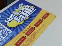 -化龙驾考场