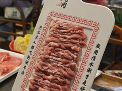 -北门涮肉·铜锅涮肉(南锣鼓巷店)