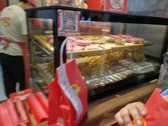 -粉粉乐鲷鱼烧(美罗城店)