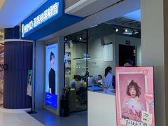 -海马体照相馆(万菱汇店)