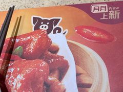 -点都德(奥体印象城店)