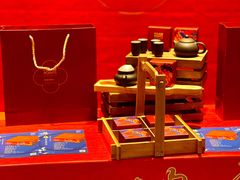 -玉环福朋喜来登酒店