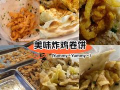 -卢记香酥鸡烧饼(扬州分店)