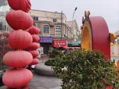 -王姐烧烤(中山路店)