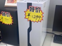 -千米手机电脑维修回收(广钢新城店)