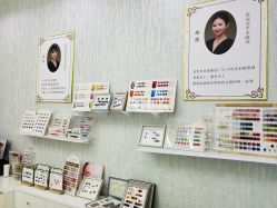 -赢韵美甲美睫瑞士净斑中心