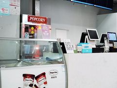 -CMC大光明影城(莲花店)