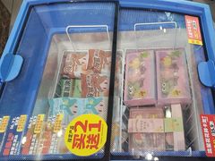 -味多美(江安路店)