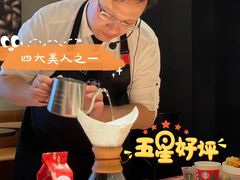 -星巴克臻选(上海长风大悦城店)