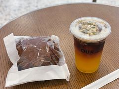 -OUR Bakery(SKP-S店)