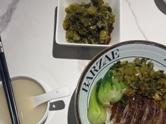 -八斩鹅(凯虹店)