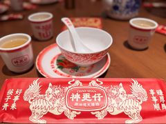 -神更仔·潮汕魂大排档(汉口路店)