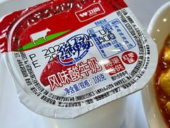 -南京凤凰台饭店