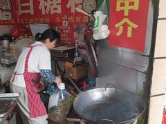 -老南昌白糖糕(大士院店)