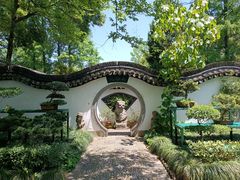 -绮园景区