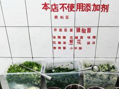 -文山荷鲜居(翠湖店)