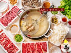 -八合里牛肉火锅(上海世茂广场店)