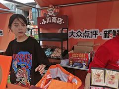 -川西坝子火锅(金沙1.0直营店)
