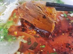 -马德元纯汤牛肉面(太奥广场店)