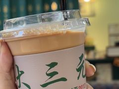 -大三元丝袜奶茶(创于2013·动感小西关店)