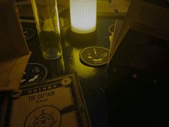 -船长酒吧 The Captain