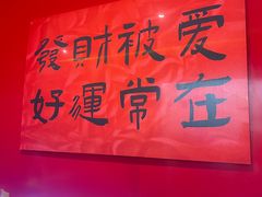 -重庆老灶火锅(红岭店)