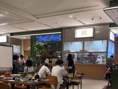 -潮界(凯德晶萃店)