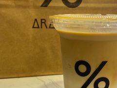 -% Arabica阿拉比卡咖啡(武汉天地店)