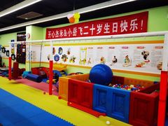 -小岳飞儿童训练馆(华腾店)