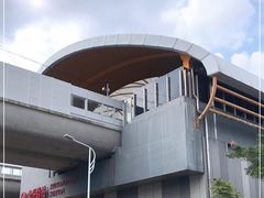 -秀沿路(地铁站)