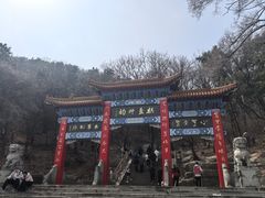 -棋盘山风景区
