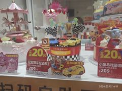 -味多美蛋糕(安贞桥东店)