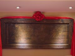 -山西会馆·晋菜·晋商宴·牌匾博物馆(胜利东街店)