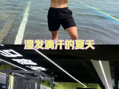 -海马健身-IMVP(EAC欧美中心店)