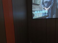 -沐鑫阁·影院足道·按摩 SPA (新洲店)