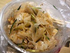 -笑笑凉皮(富国街店)