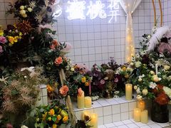 -蜜桃花开·中西融合菜E&W(南长街店)