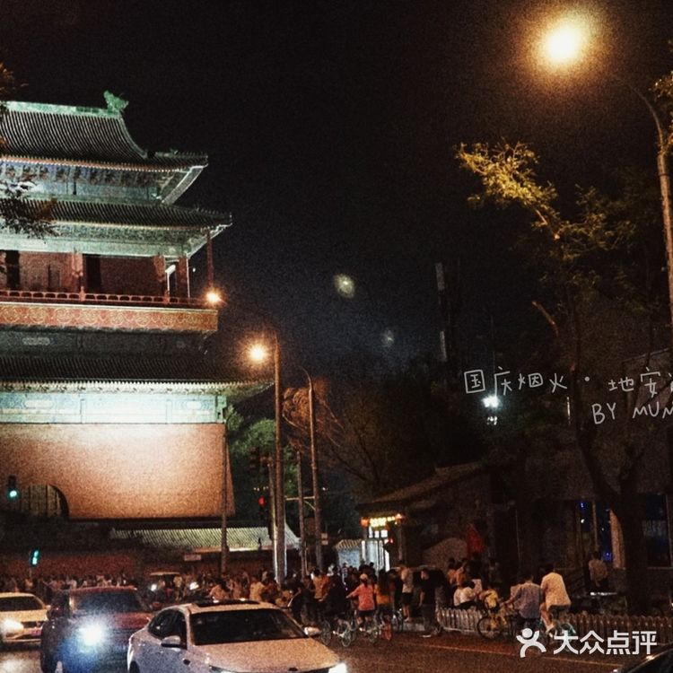 万人一起看烟花，这样的浪漫你体验过吗？