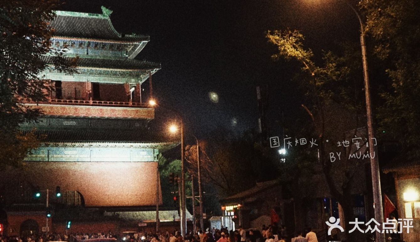 万人一起看烟花，这样的浪漫你体验过吗？