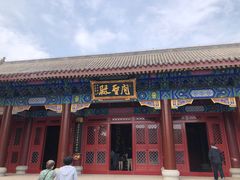 -天津妈祖文化园